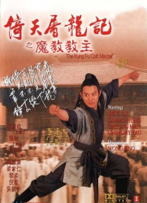 欧美综合亚洲图片综合区